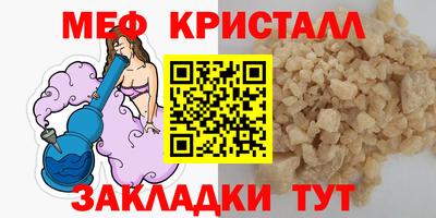 apvp Среднеуральск