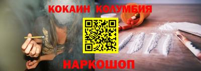 индика Тверь