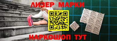 гидра Тара