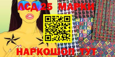 apvp Среднеуральск
