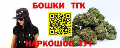 apvp Среднеуральск