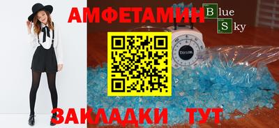 индика Ставрополь