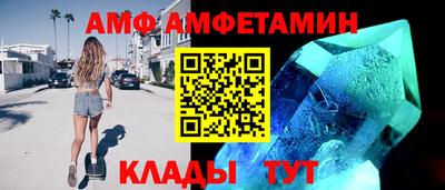индика Тверь