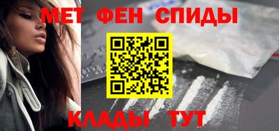 стаф Татарск