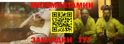 apvp Среднеуральск