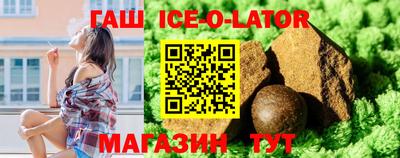 apvp Среднеуральск