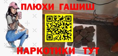 apvp Среднеуральск