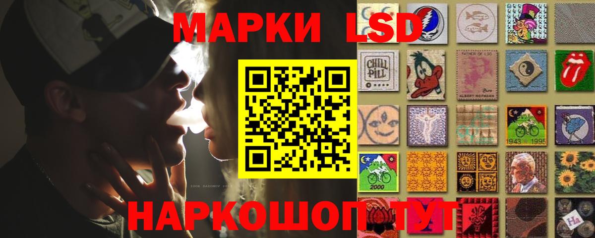 Метадон Нижнекамск
